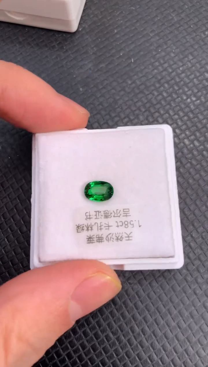 【闪购商品】石榴石（沙弗莱）裸石未镶嵌天然沙弗莱 全净