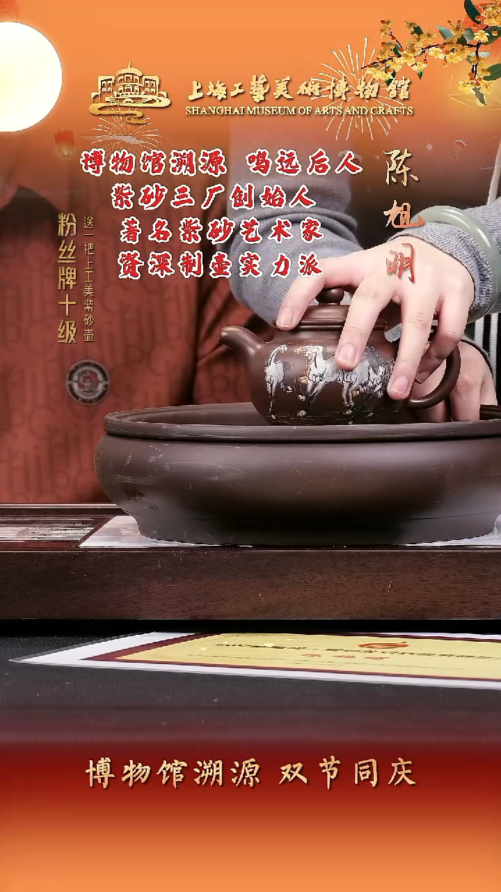 茶壶紫砂紫砂壶37