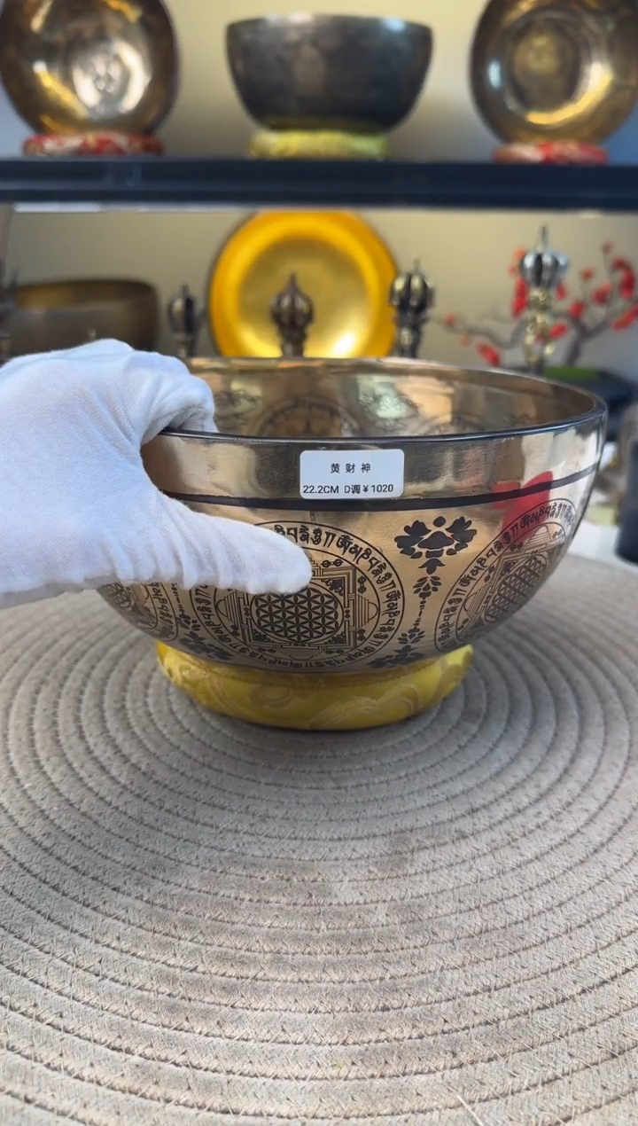 【闪购商品】黄财神 22.2 D 送全套配件