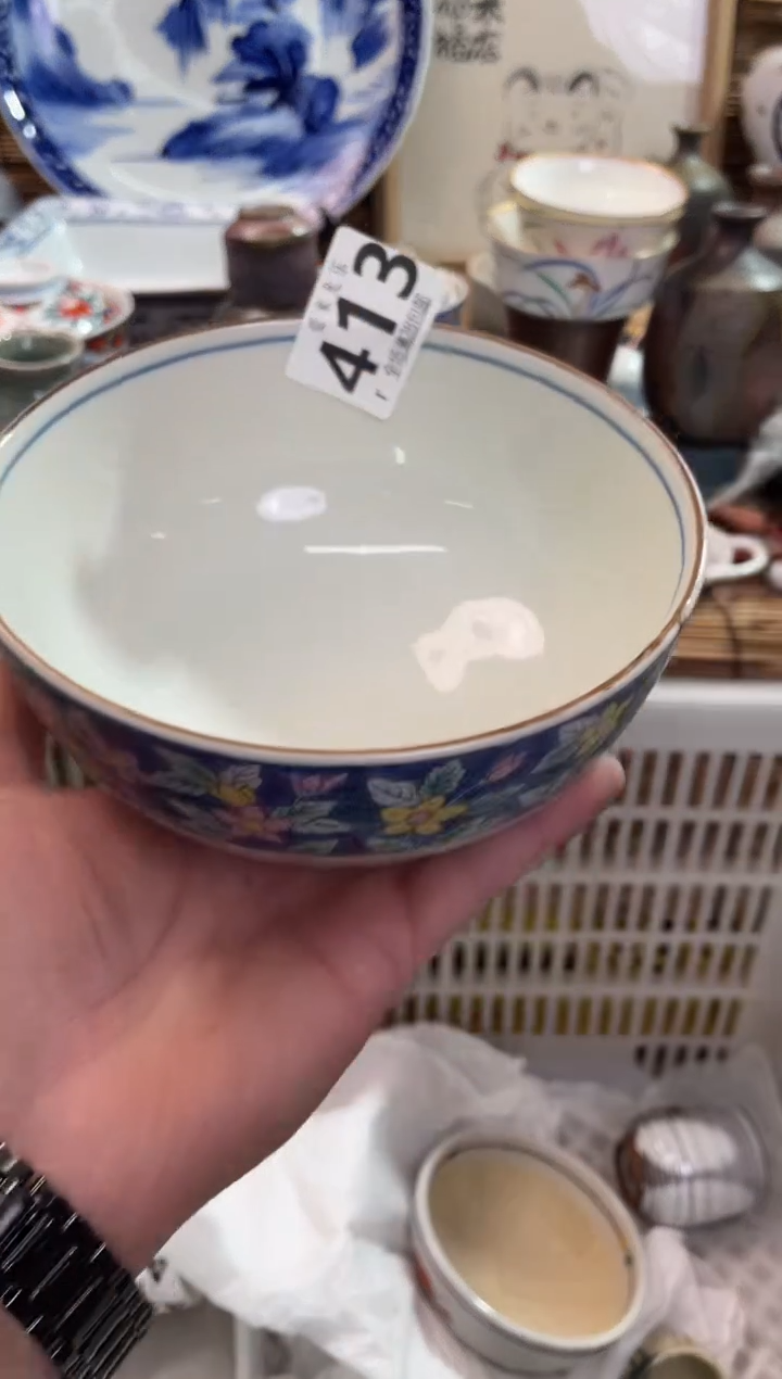 荷**美全场满28包邮，陶瓷茶具瓷器