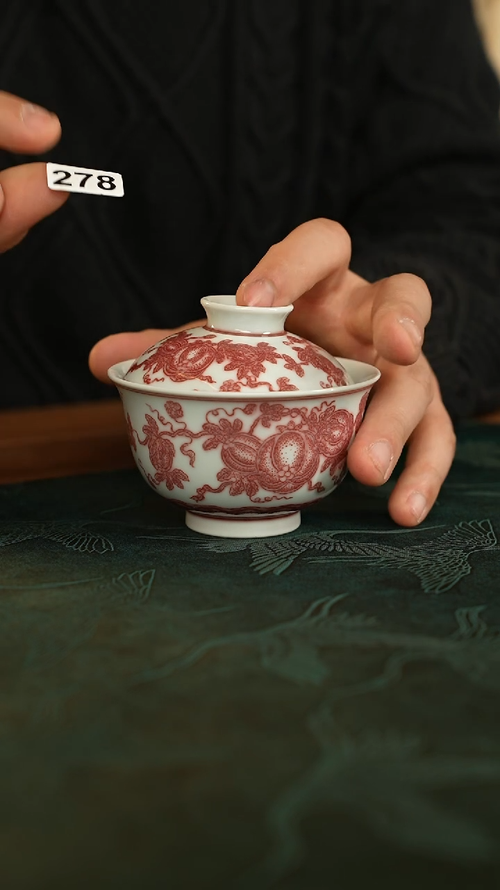 【闪购商品】见山见海见自己—西瓜盖碗