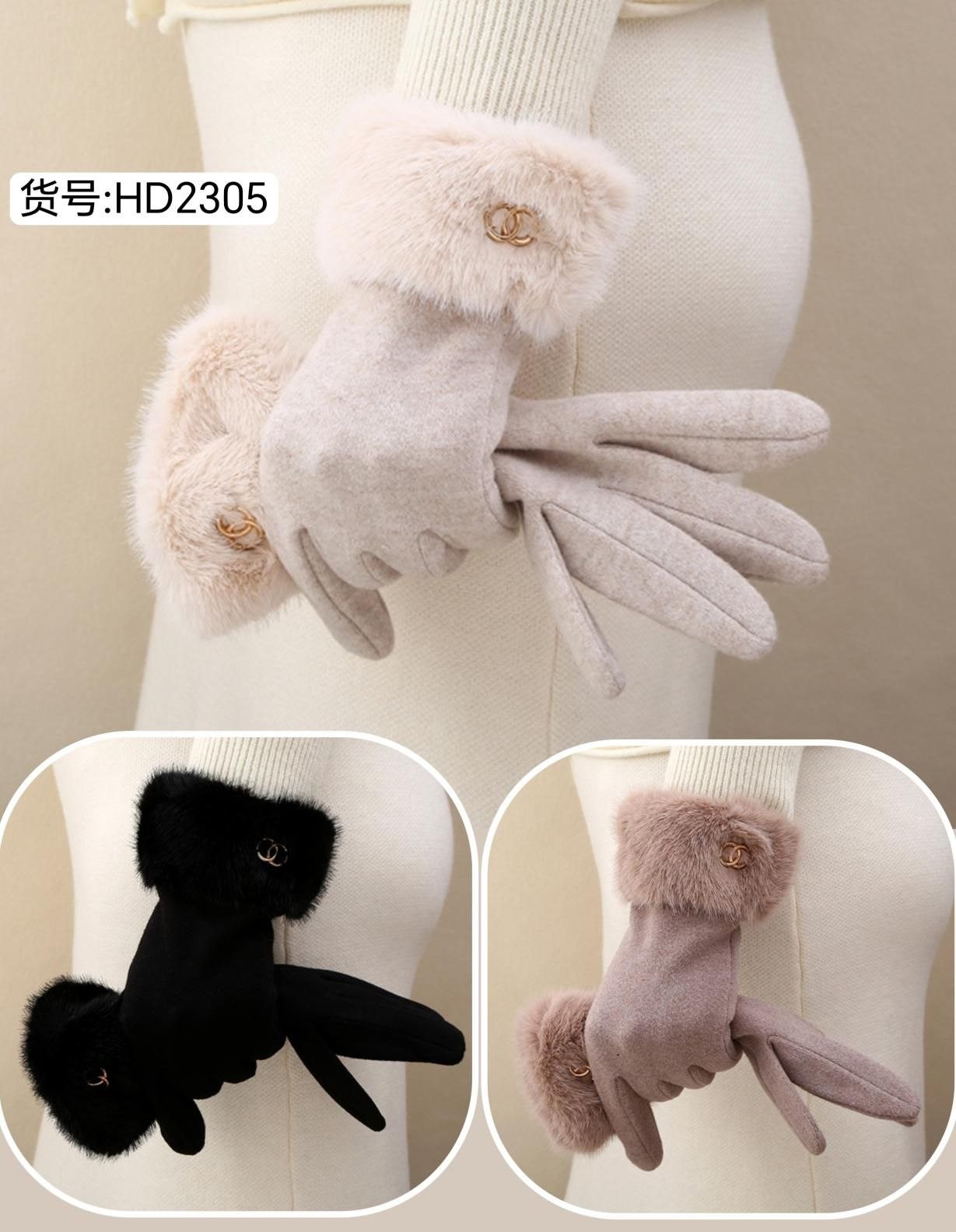 冬季手套女加绒加厚鹿皮绒保暖手套男触屏手套户外防风骑行手套女