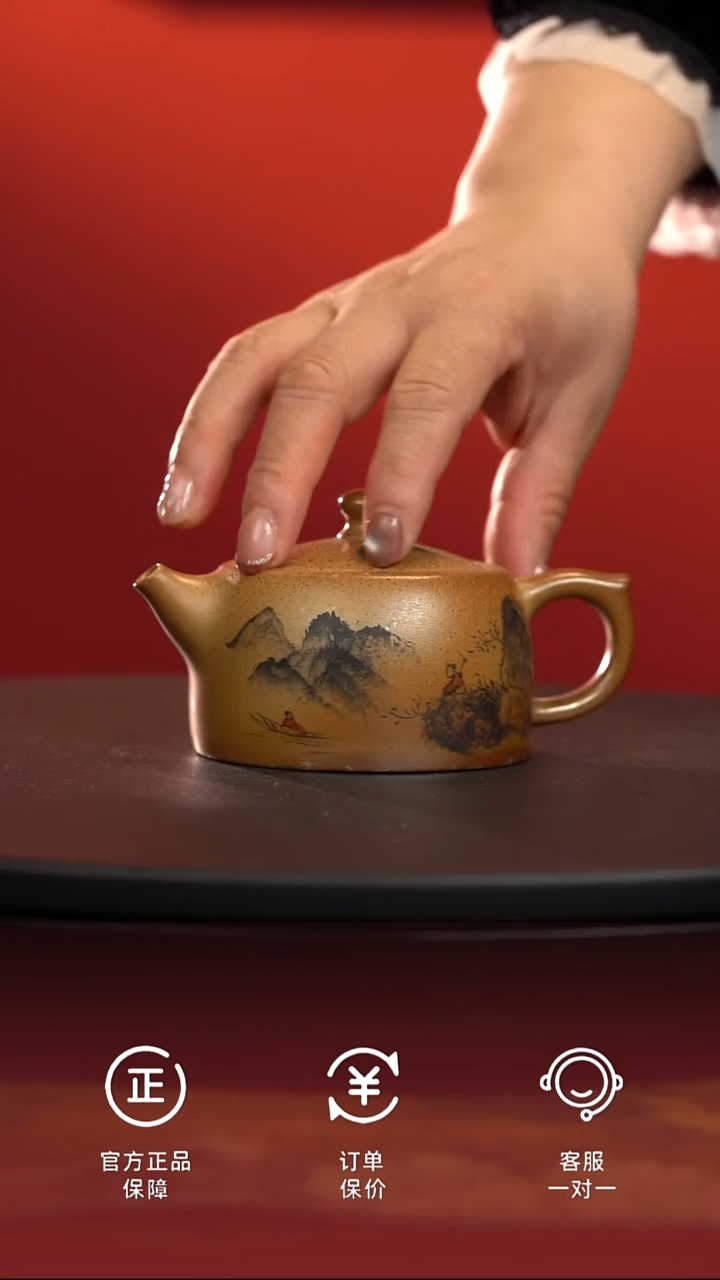 茶具A8970裸烧山水井栏壶@@ST-C10059-1