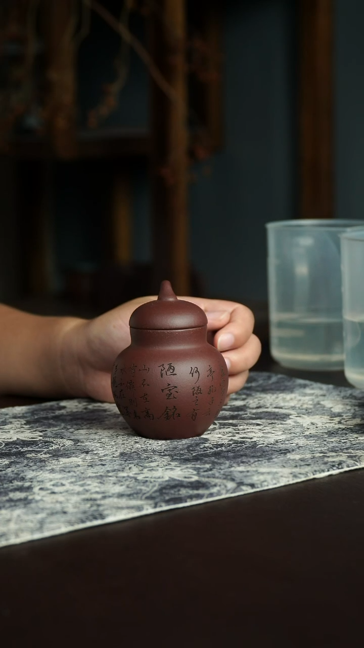 茶杯紫砂14号宜兴原矿紫砂作品