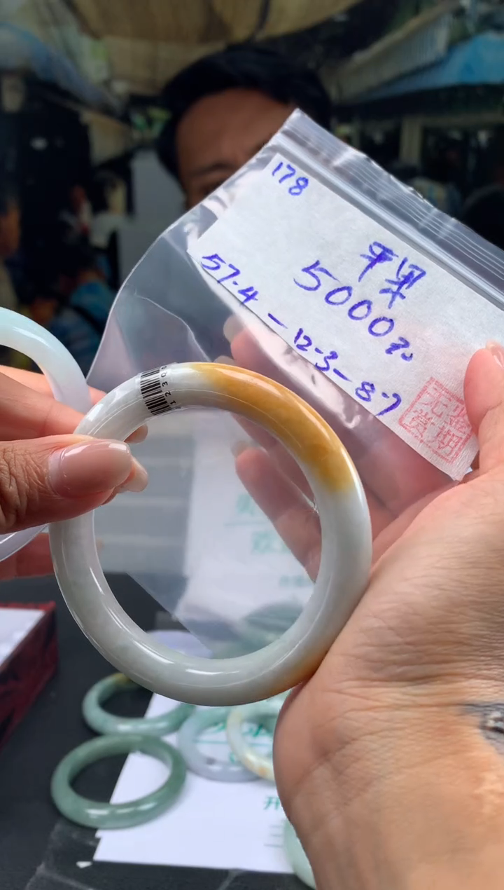 【闪购商品】翡翠手镯未镶嵌翡翠手镯 下单联系小耳机#178