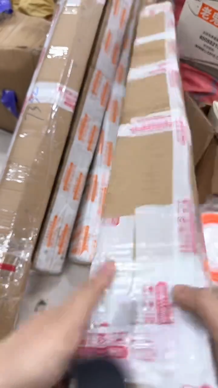 碳素15-长节 鱼竿