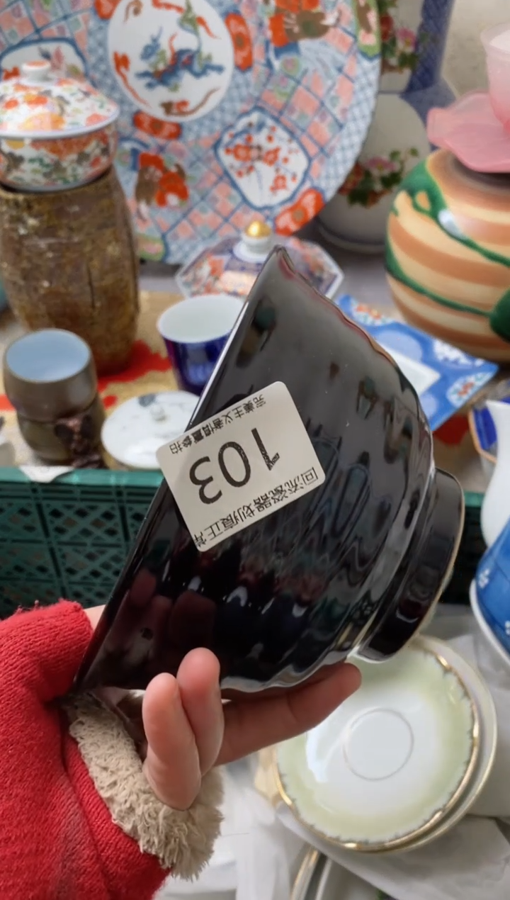 【闪购商品】瓷片开播了亲有时间来凑凑单