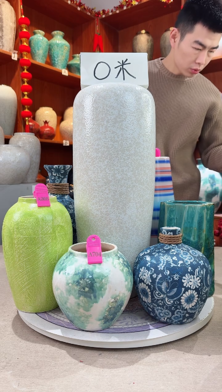 【闪购商品】瓶陶瓷花瓶 无花 微瑕   