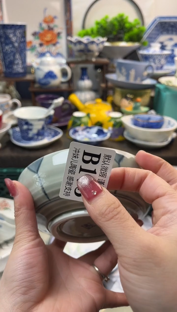 【闪购商品】一单一付不压车，新年快乐。