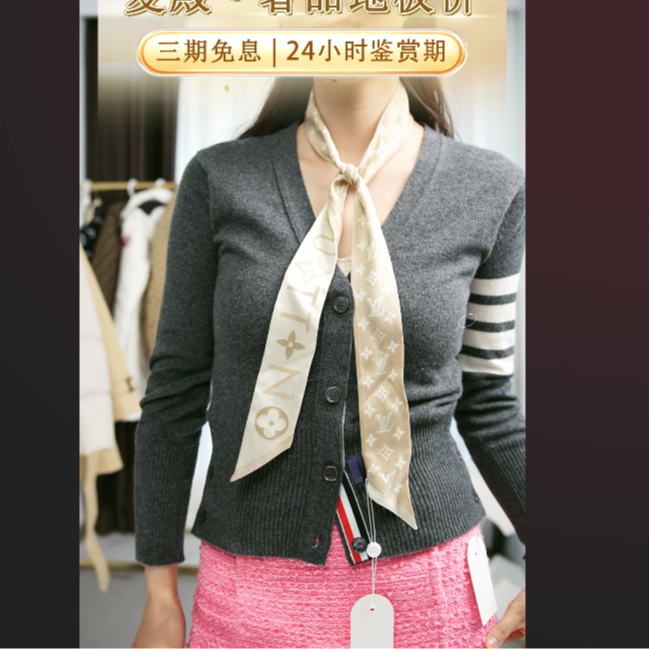 95新 LouisVuitton/路易威登 麦殿/印花丝巾/250905ZYLSK01