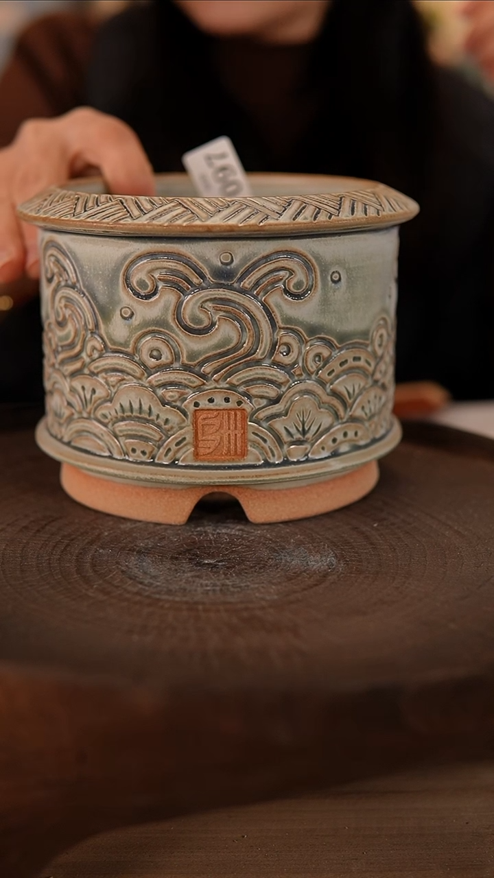 【闪购商品】红陶2-20-097默认有瑕口11.5