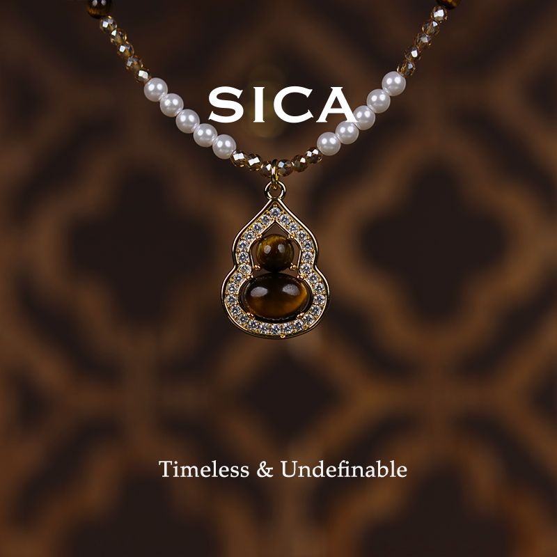 铜锆石吊坠 NH099【草木芳华】新中式轻奢个性高雅百搭葫芦项链