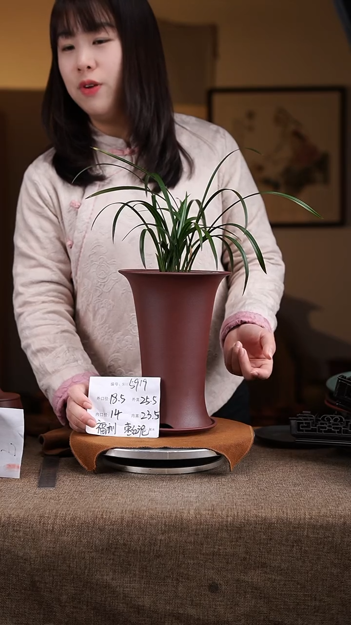 【闪购商品】紫砂花盆)紫砂花盆5919+z