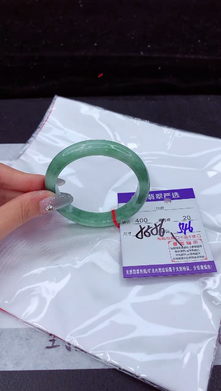 翡翠手镯未镶嵌111111111111