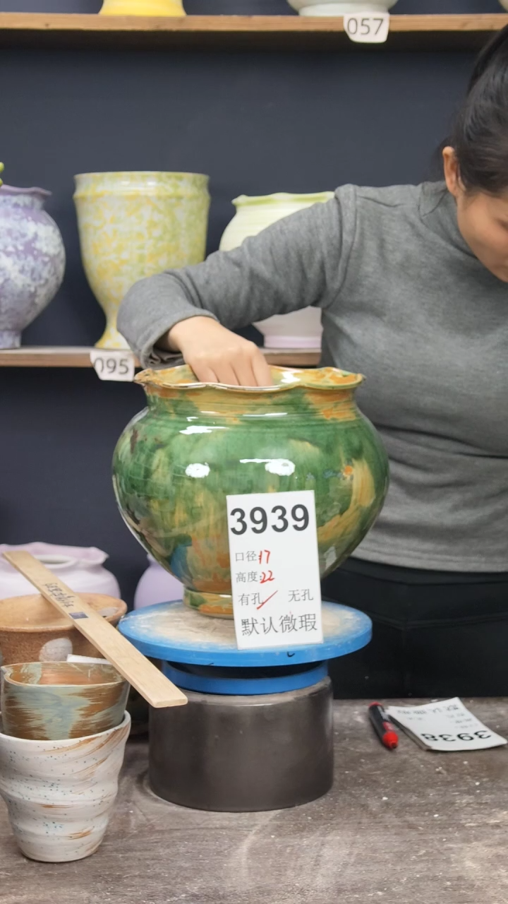 景德镇花盆默认微瑕3939
