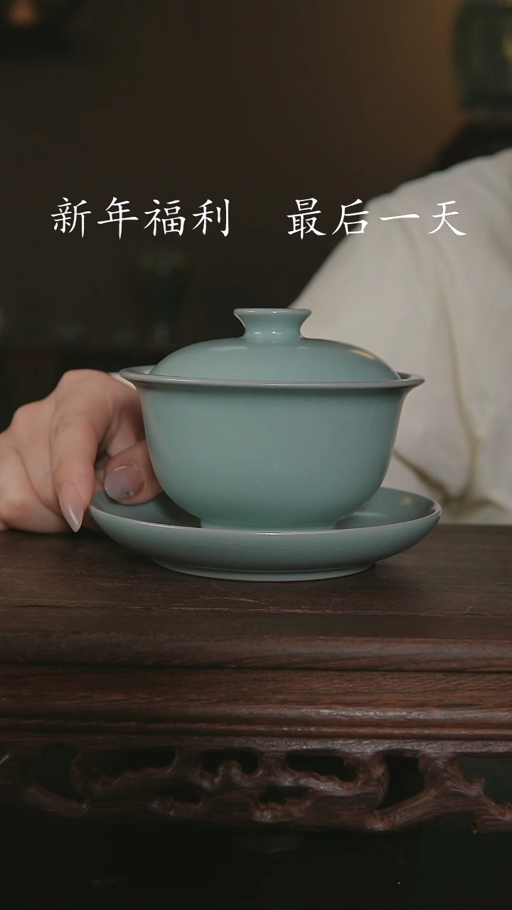 【闪购商品】其他王国奇手工元宝盖碗 印章