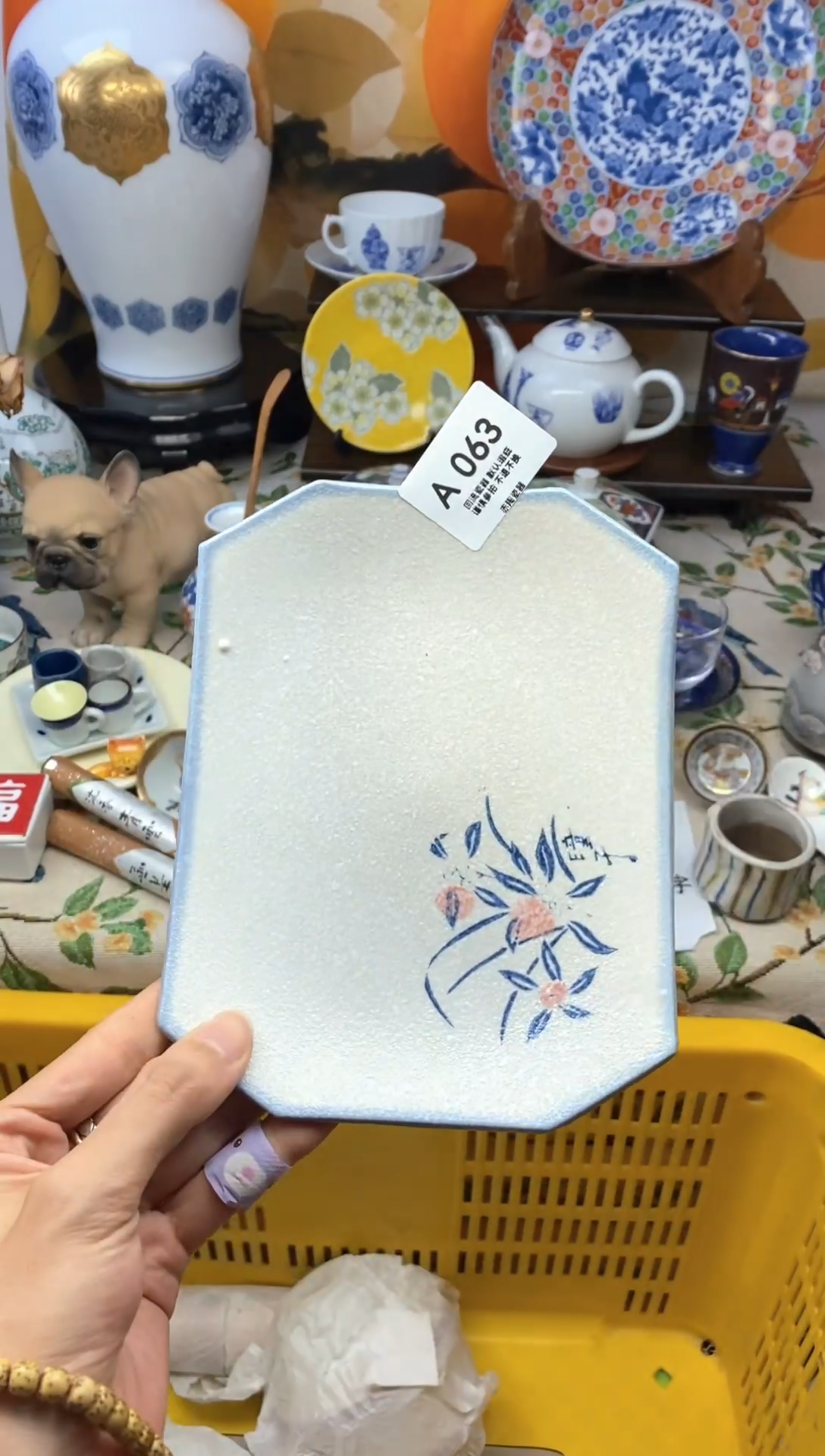 瓷片正**语瓷器瓷器瓷器