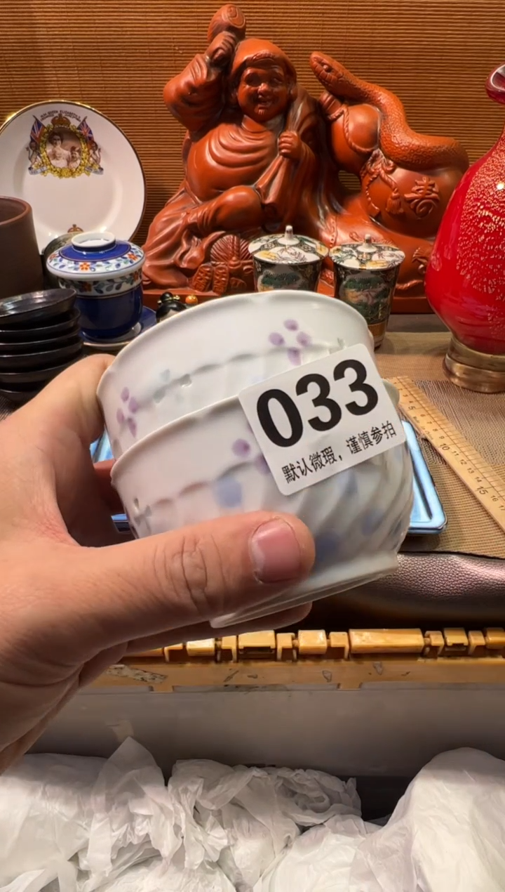 【闪购商品】瓷器瓷器瓷器瓷器