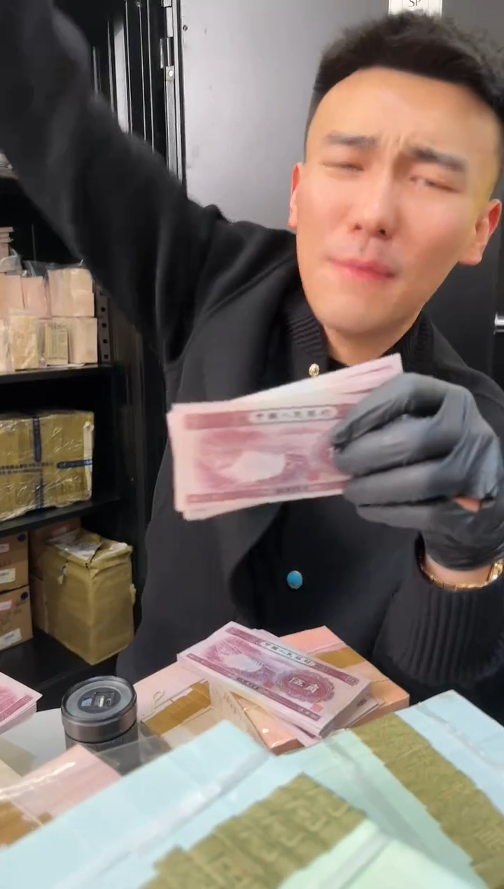 【闪购商品】带评级鉴定-二版深墨版深水坝标十不挑号