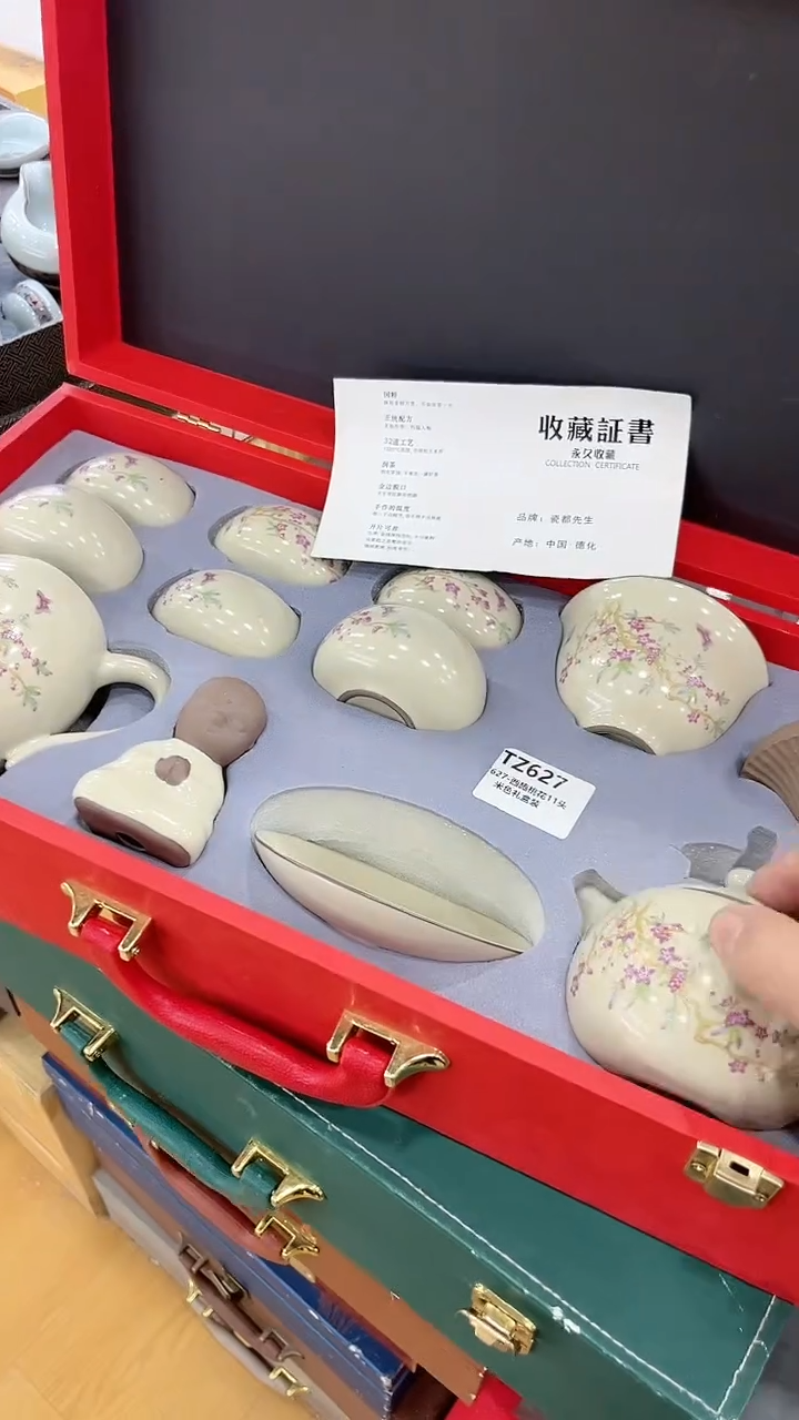 【闪购商品】窑主茶具窑主茶具@