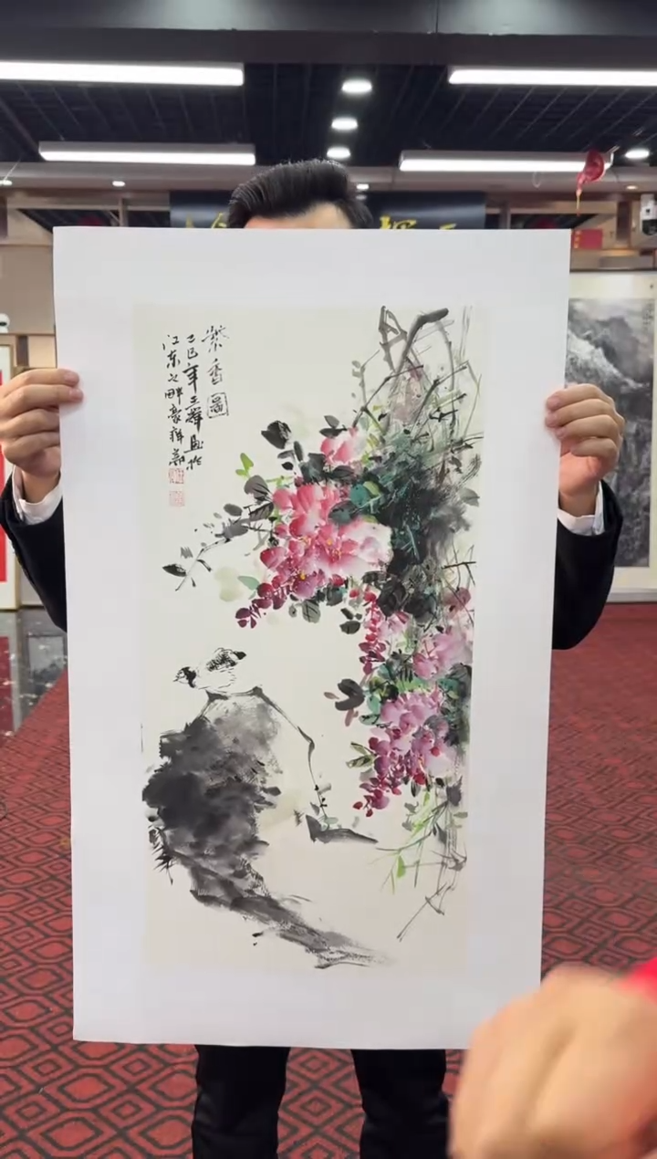 【闪购商品】国画国画绘画山水花鸟