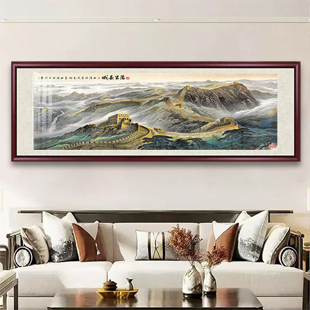 【万里长城-1】实木画框风景新中式横款办公室客厅背景装饰挂画牌匾