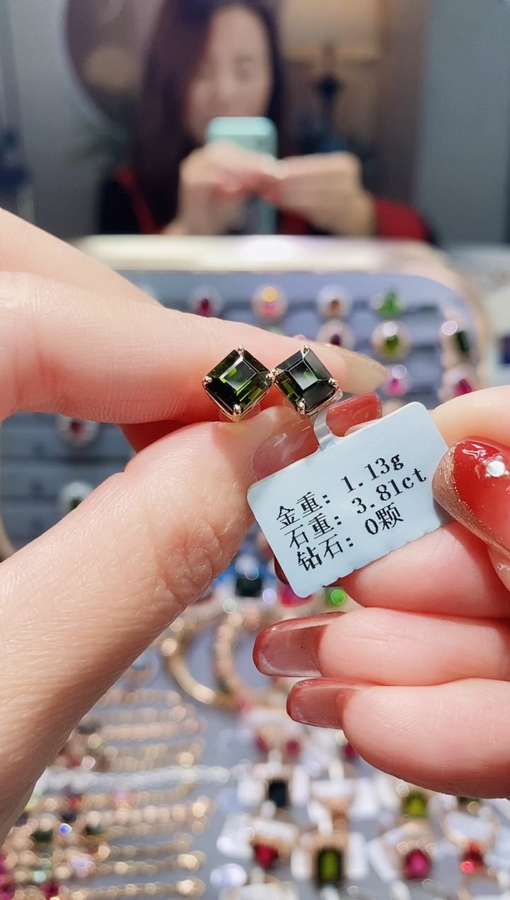 【闪购商品】碧玺耳饰18K金镶嵌3.81.