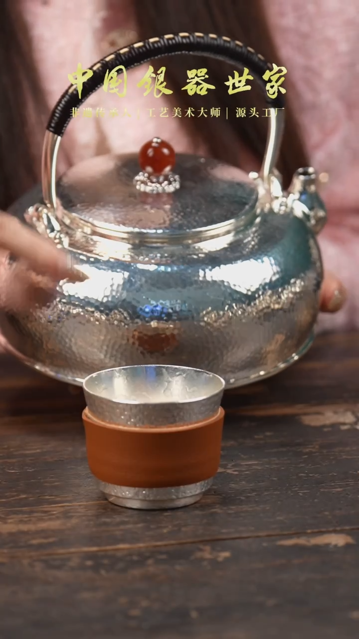 【闪购商品】锤纹烧水壶1壶+2锤纹杯