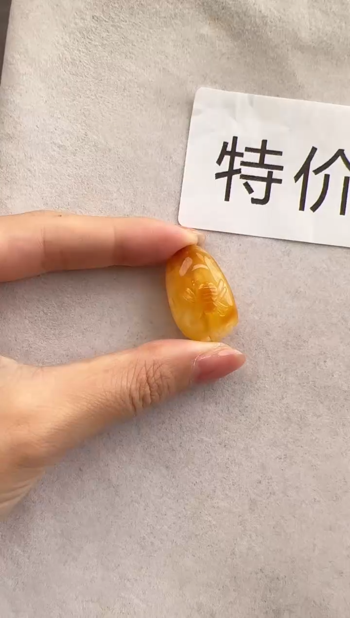 【闪购商品】琥珀裸石未镶嵌10210342-手机坠