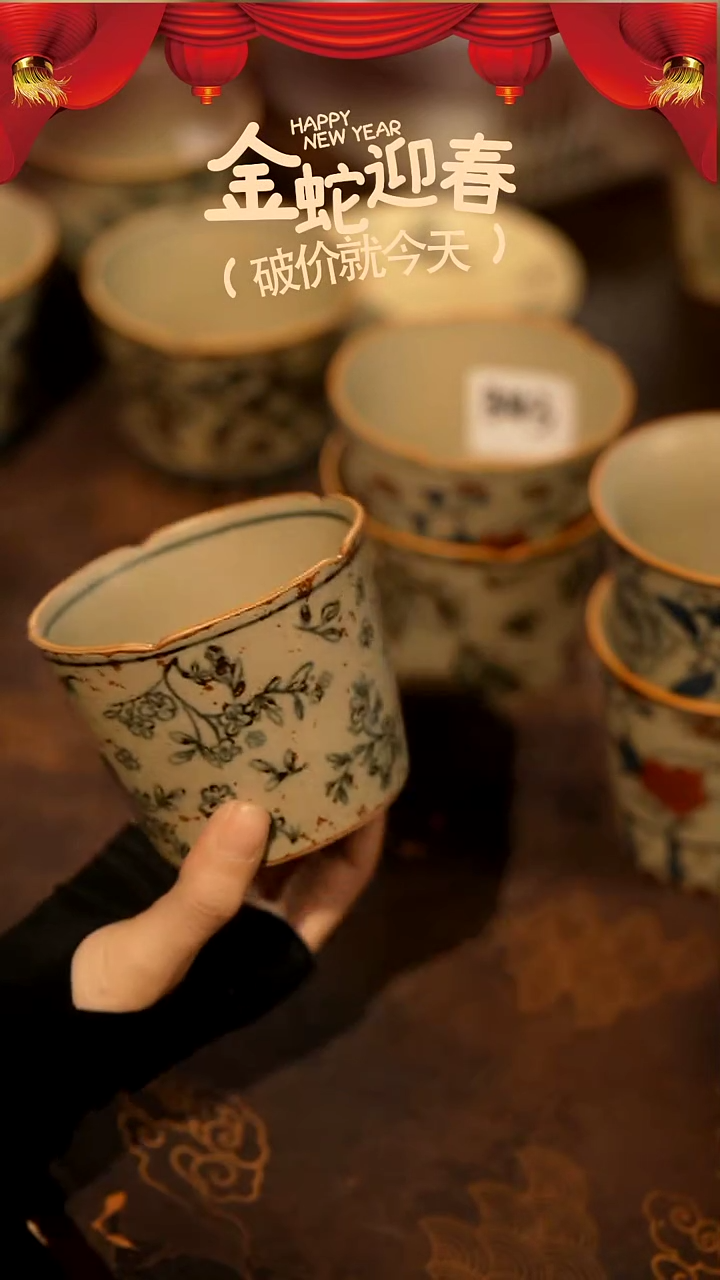 【闪购商品】山居秋暝手工手作@@CJB135