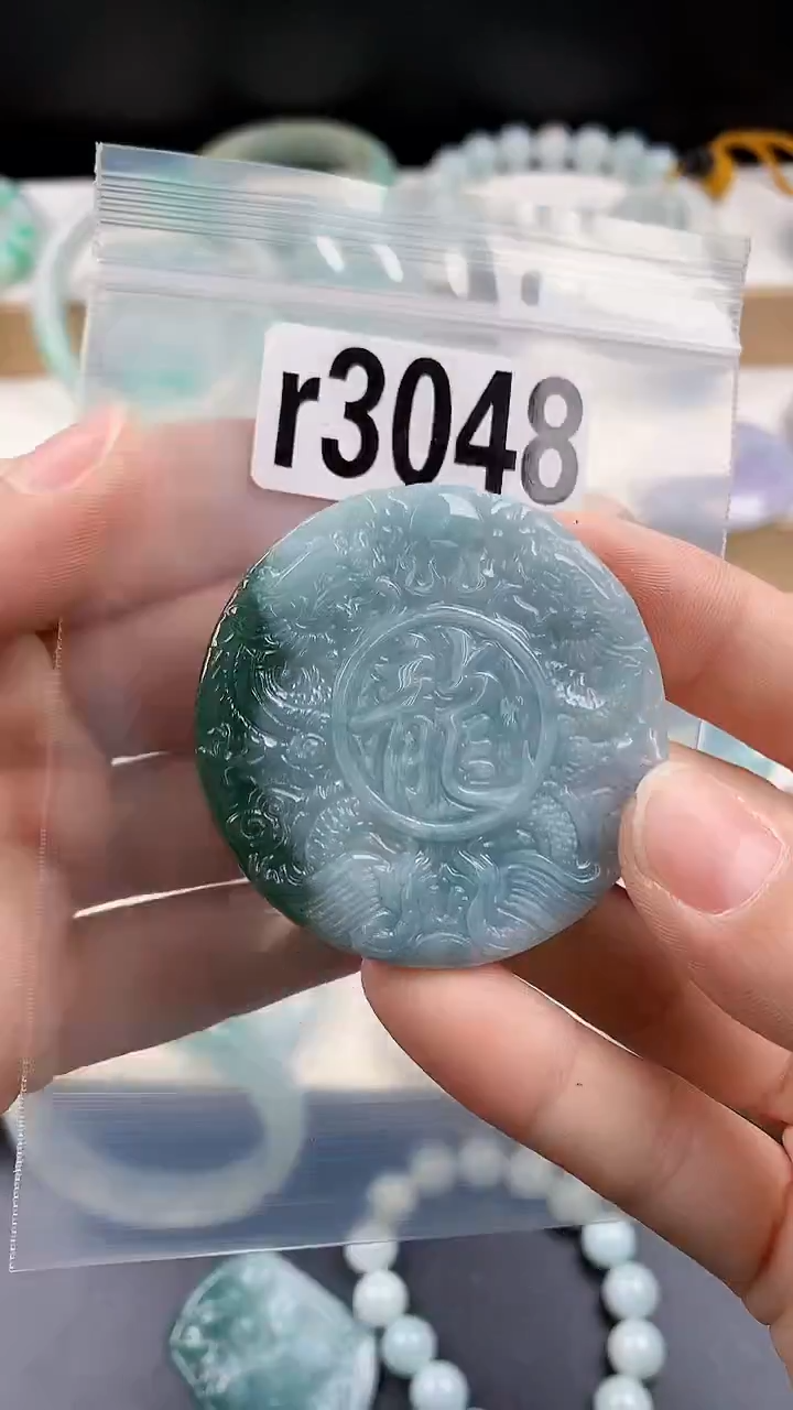 颈饰未镶嵌翡翠颈饰未镶嵌缅甸天然翡翠吊坠