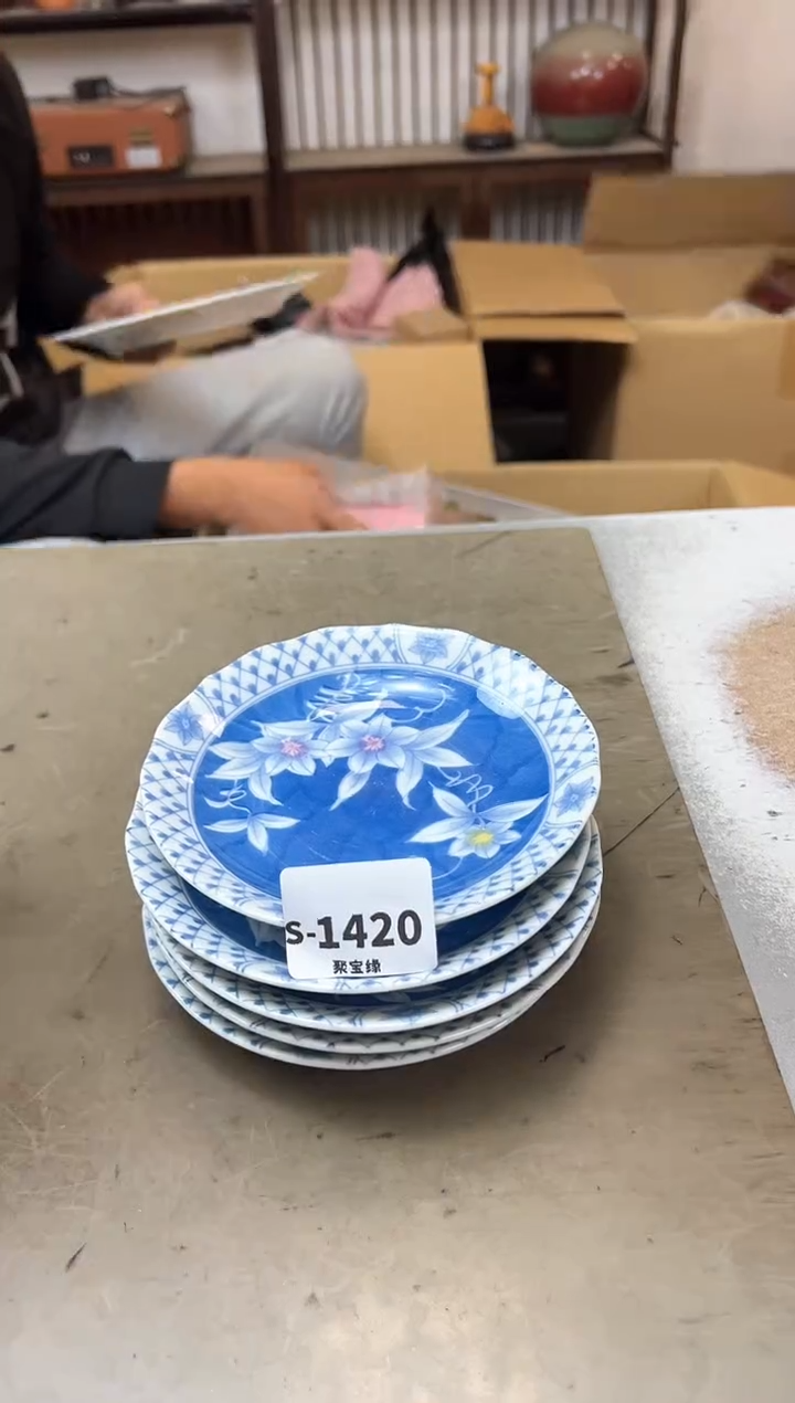 瓷片1420聚宝缘海淘精选