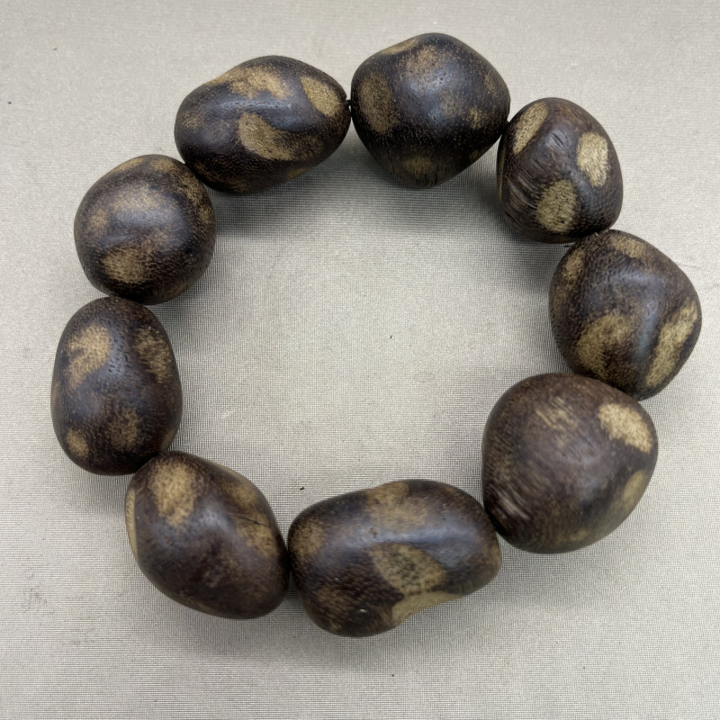 【百世璀璨 尽耀光芒】手链SG463145