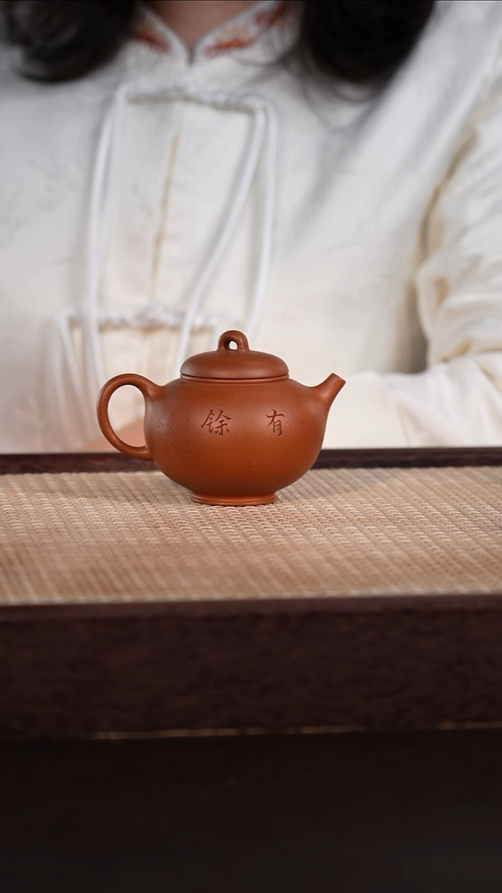 茶壶紫砂降坡泥 140cc