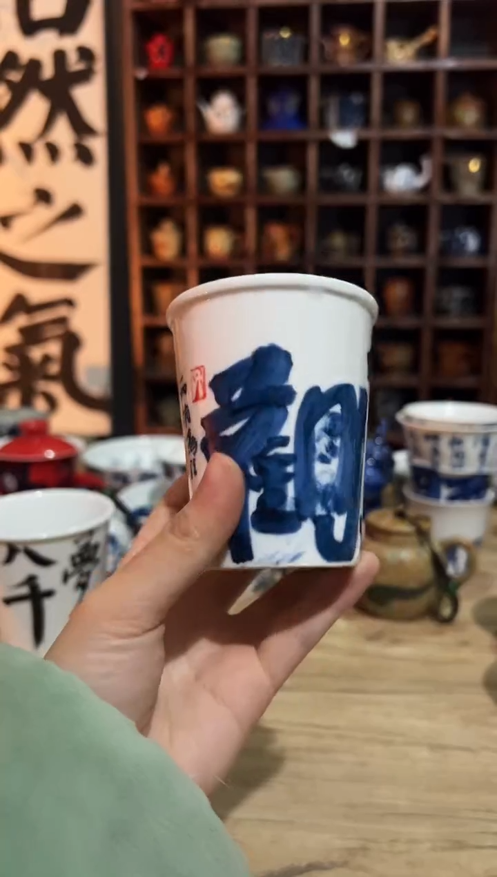 【闪购商品】观云听雨原创手绘茶具