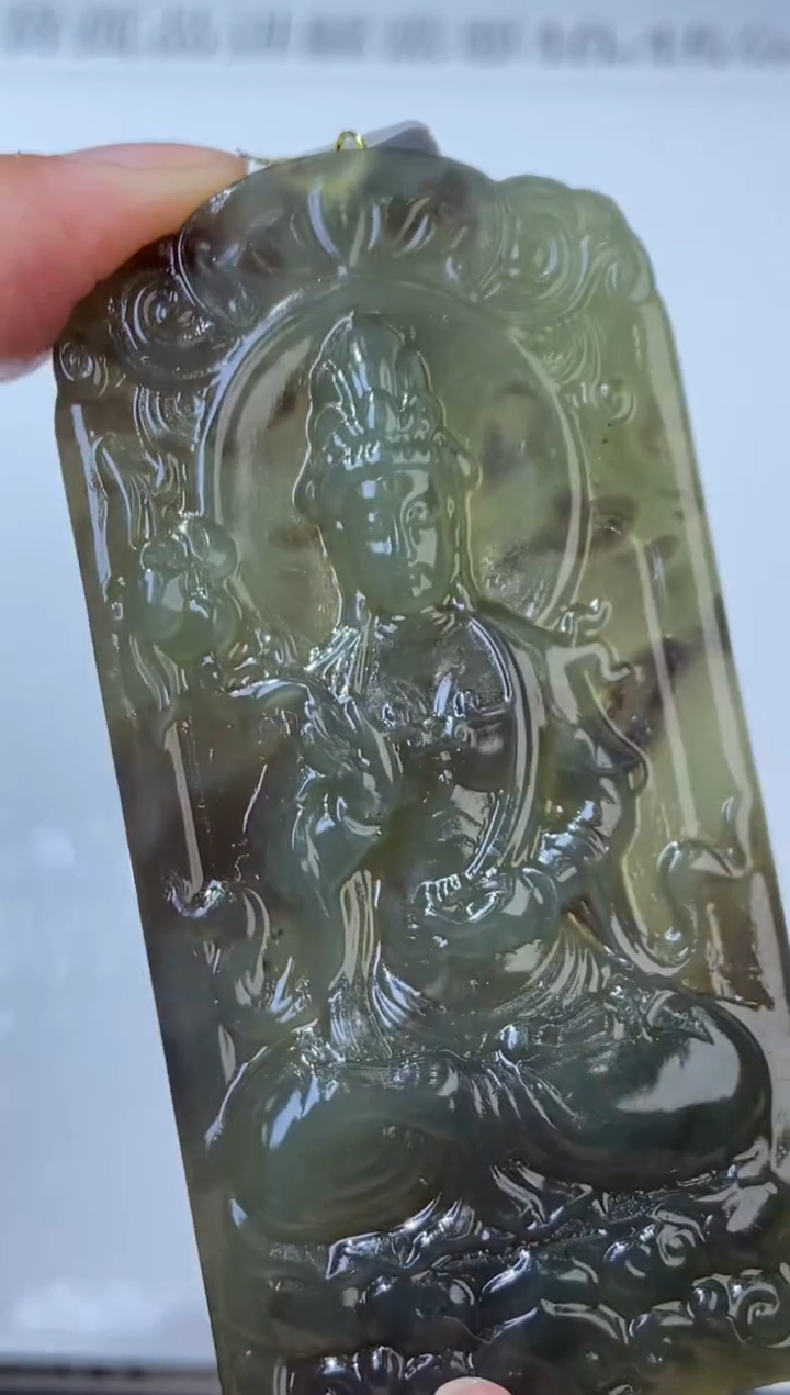 未镶嵌和田玉挂件379444   多人