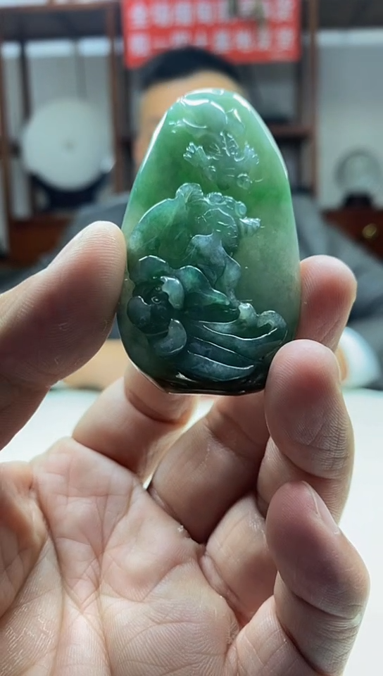 【闪购商品】翡翠吊坠(不含链)未镶嵌翡翠A货2025-02-17