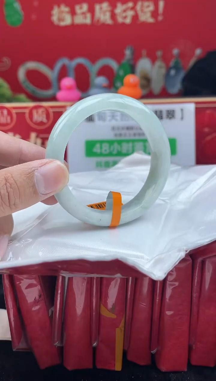 【闪购商品】翡翠手镯未镶嵌手镯19
