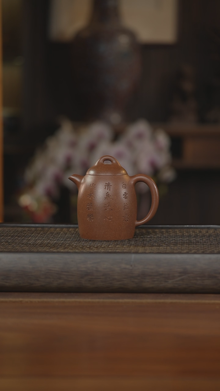 【闪购商品】紫砂茶壶紫砂壶紫砂壶