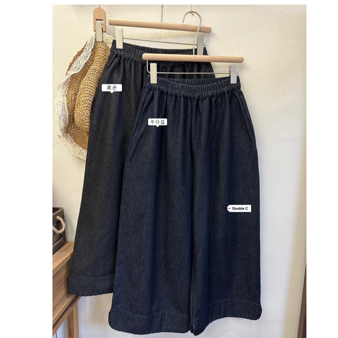 CHAI#97522#裤脚圆弧牛仔裤 FL