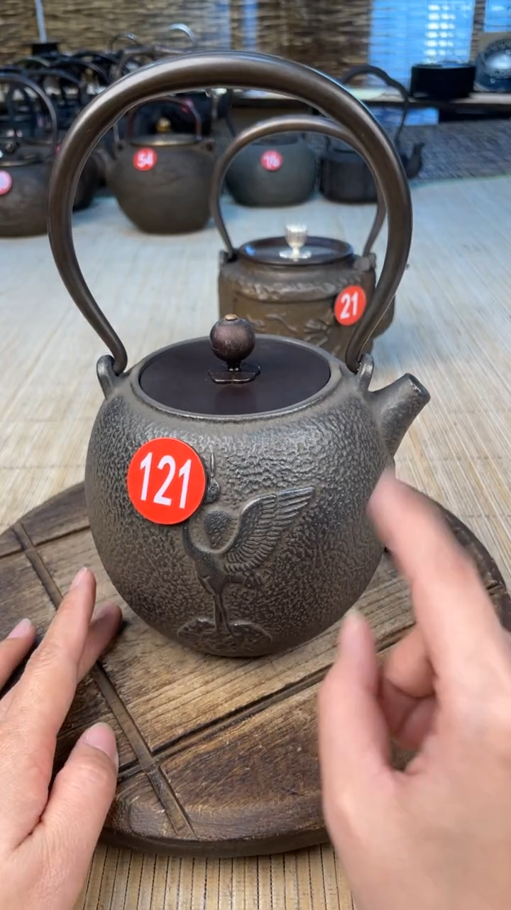 奕**然壶壶壶壶壶壶壶壶壶壶    号