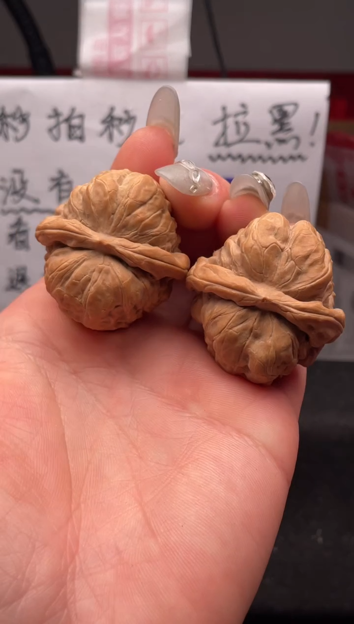 【闪购商品】文玩核桃吊坠051 蛤蟆头 37