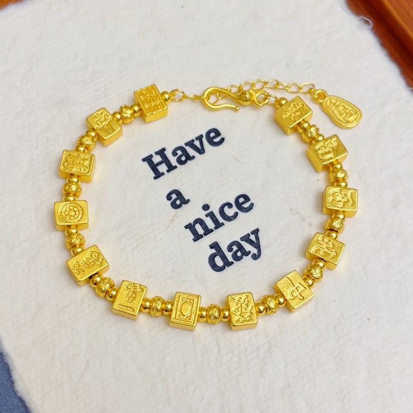 手链 2297-高定 素款麻将手链十三幺手链时尚古法