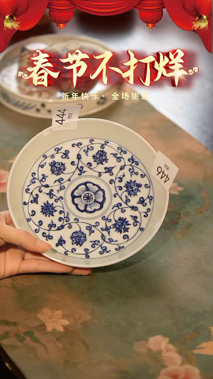 【闪购商品】山居秋暝手工手作@@446