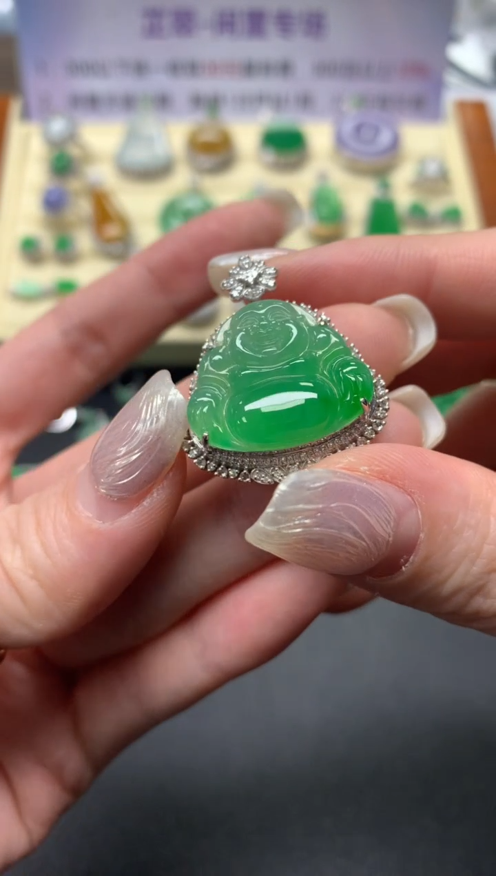 【闪购商品】翡翠吊坠(不含链)18K金镶嵌吊坠|12800+1280