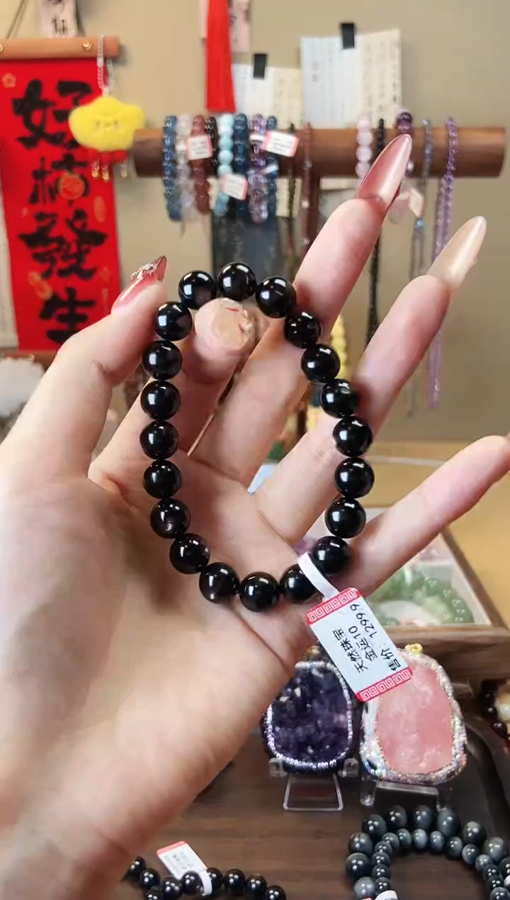 【闪购商品】辉石手串未镶嵌10m金运石