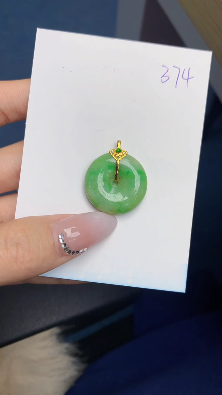 【闪购商品】翡翠颈饰18K金镶嵌 天然翡翠A货