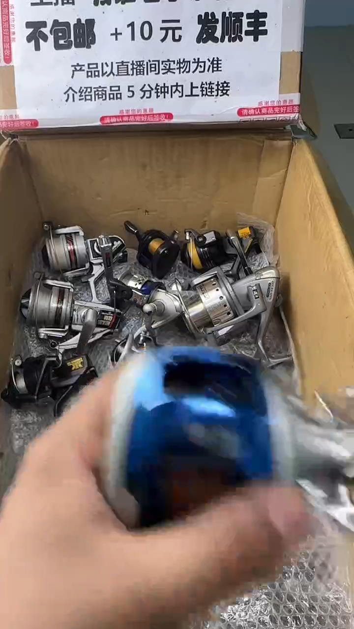 永*一物一拍 孤品微瑕 以直播间展示为准 如有拆卸不退不换