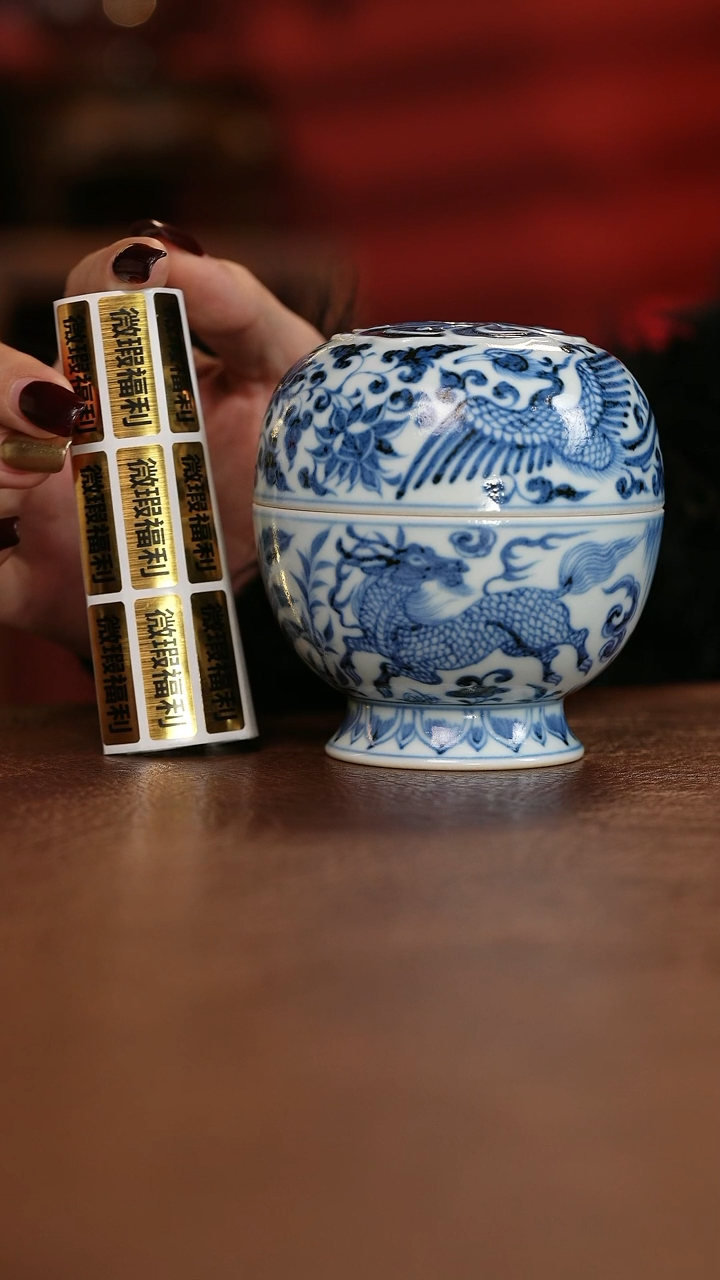 【闪购商品】福利福利福利福利