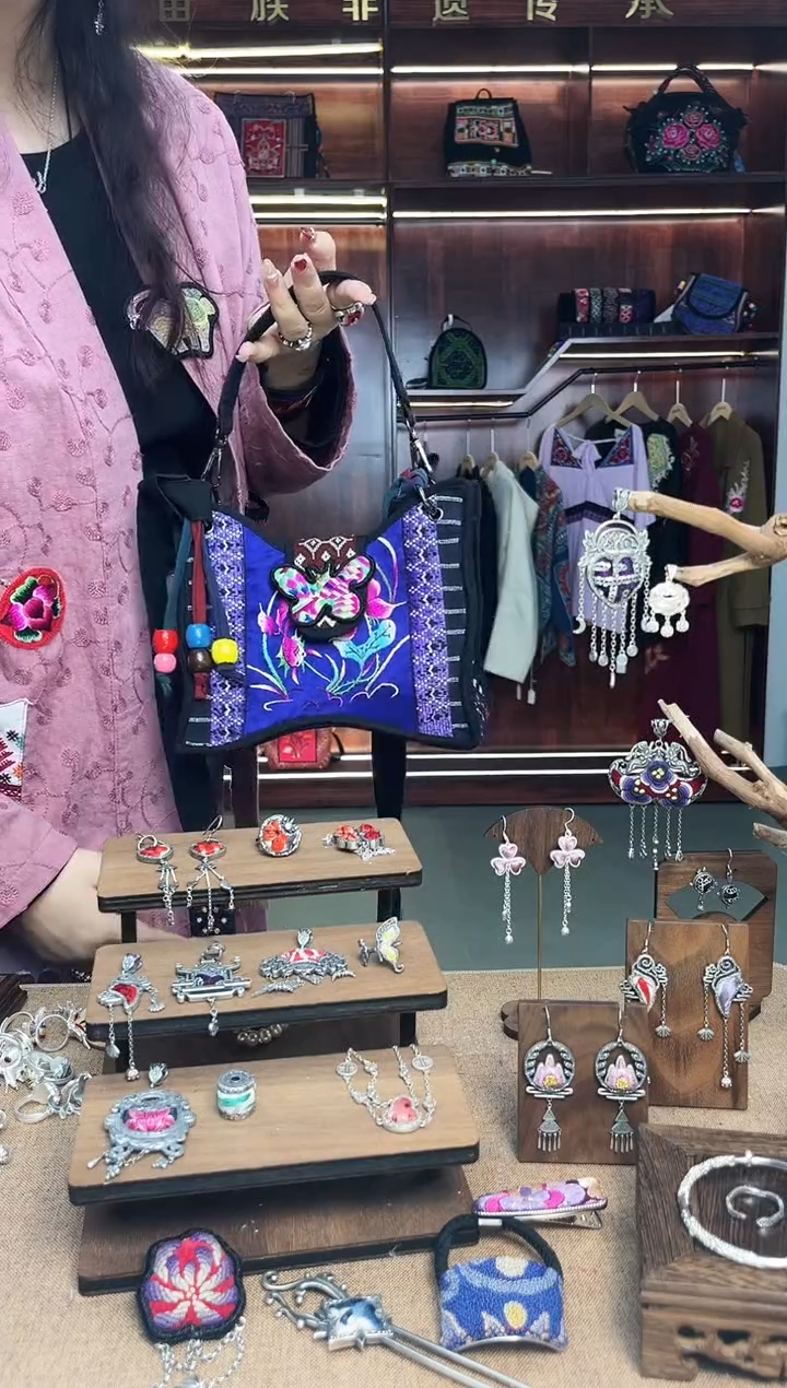 【闪购商品】织绣A14黔东南苗族刺绣